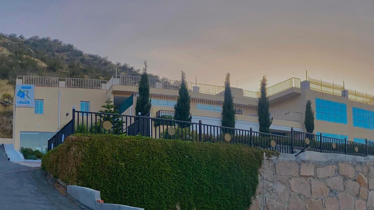 راحتي عطلات Resort Ta'if